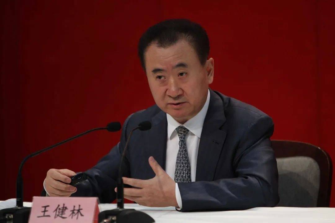 王健林被限制高消费<strong></p>
<p>加密货币</strong>，此前万达集团被强制执行超4亿元