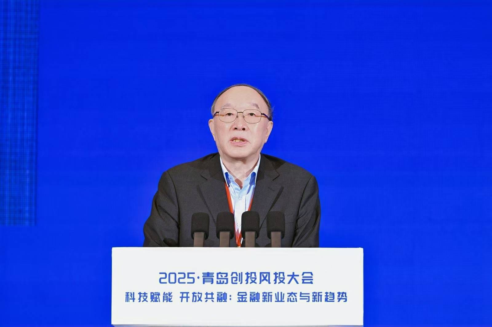 黄奇帆：<strong></p>
<p>加密货币</strong>我国资本市场成长空间较大 投资应关注生产性服务业