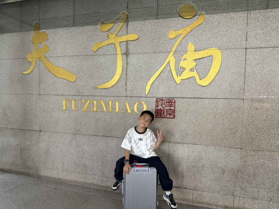 全杭州的娃都出动了？这是刚刚的火车东站<strong></p>
<p>加密货币</strong>！秋假大军即将席卷全国