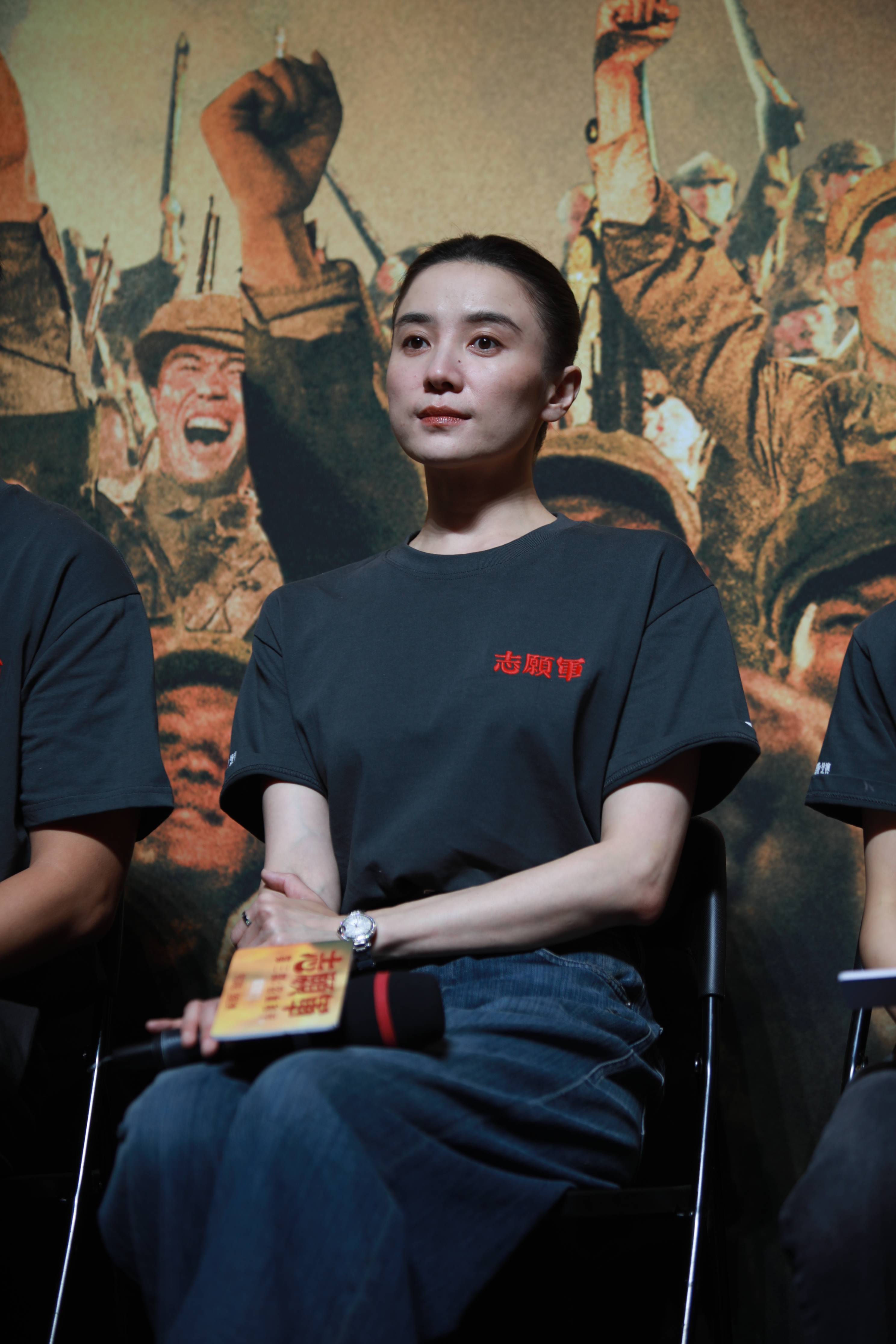 宋佳：能出现在《志愿军3》中是我的骄傲<strong></p>
<p>加密货币</strong>，看完电影非常感动