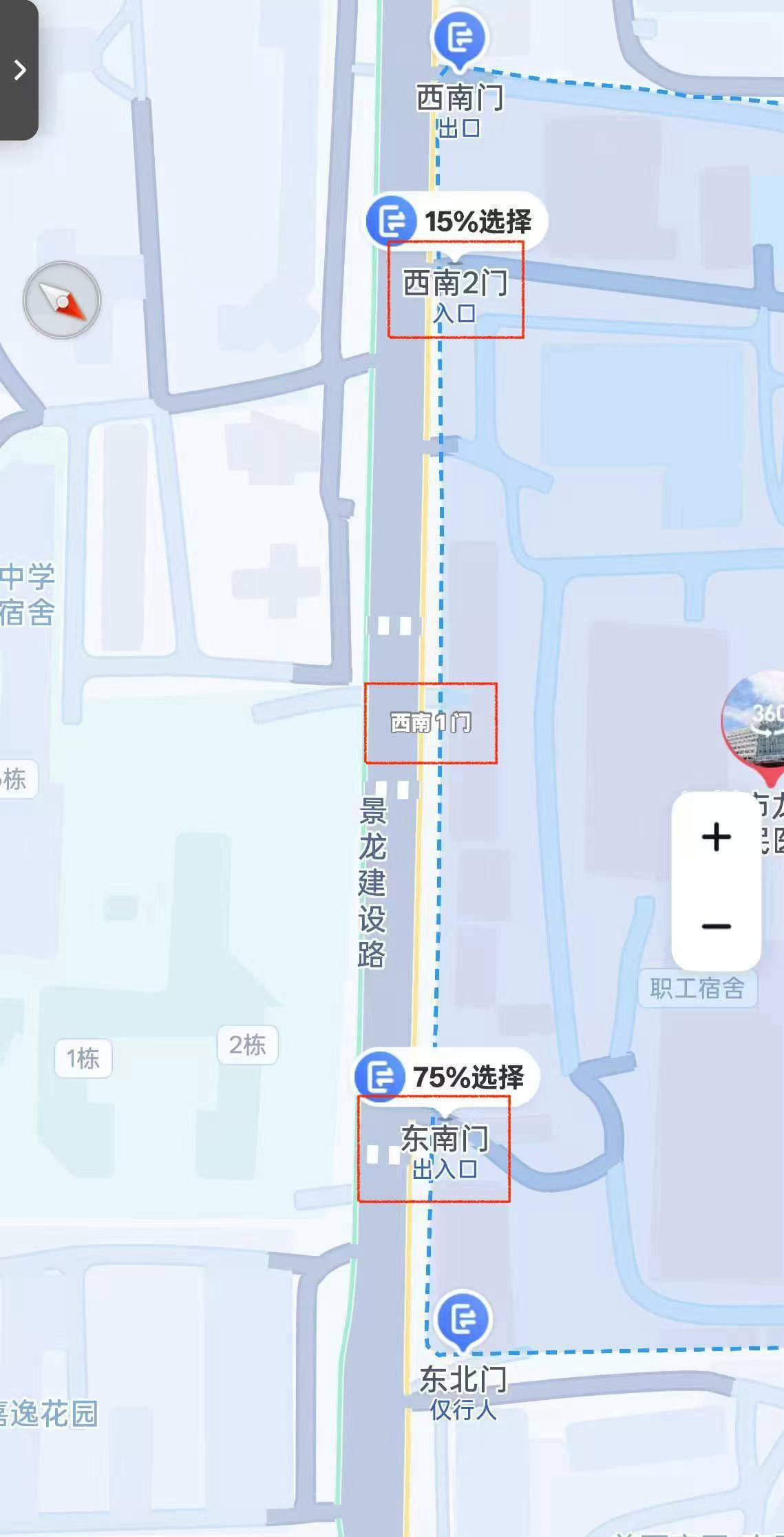 深圳一医院门口被指“举步维艰”<strong></p>
<p>加密货币</strong>！整治后记者实探:仍很堵