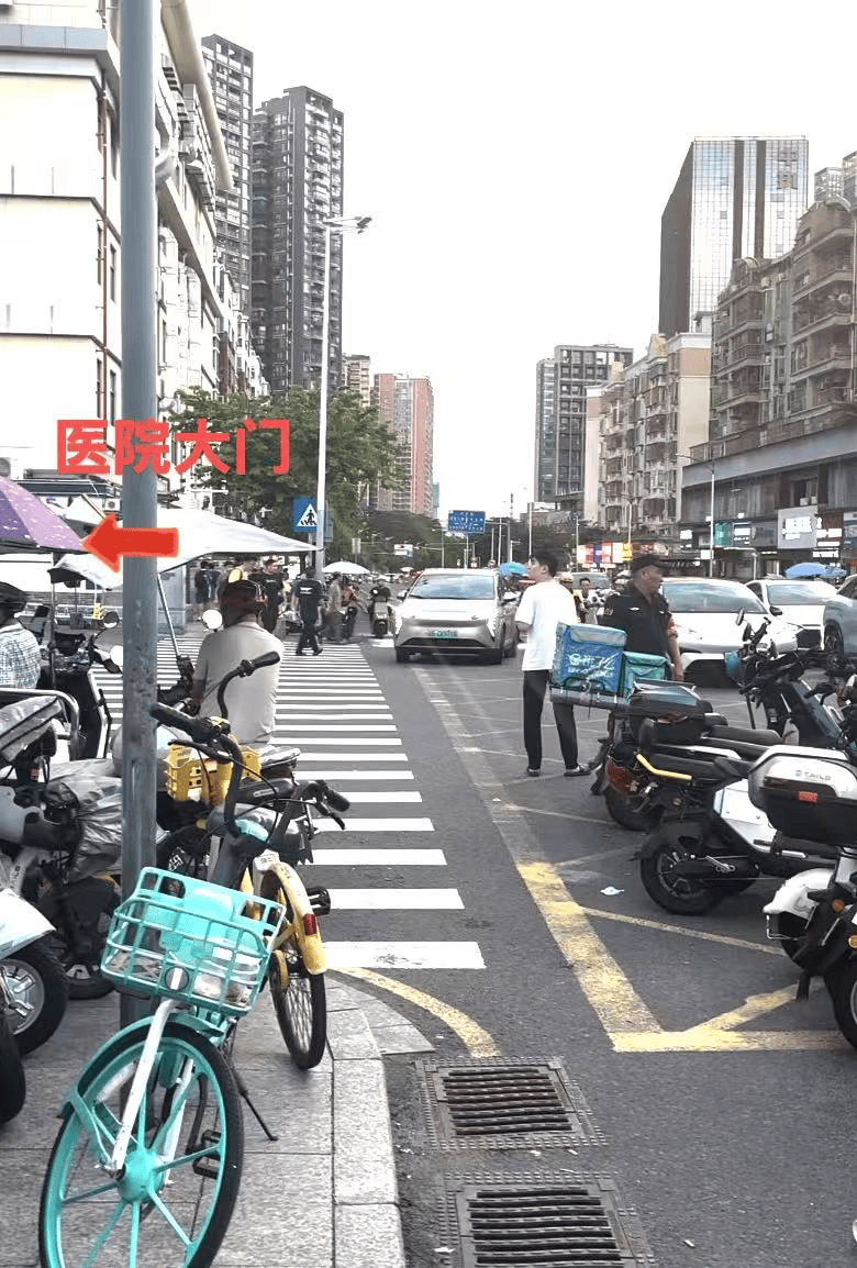 深圳一医院门口被指“举步维艰”<strong></p>
<p>加密货币</strong>！整治后记者实探:仍很堵