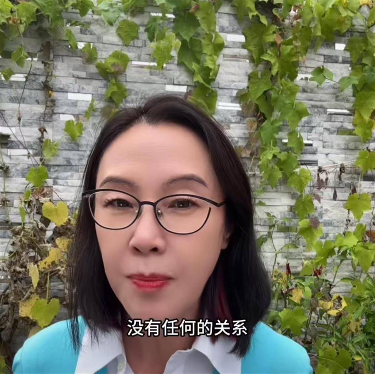 张丹红婚后首度回应与李国庆恋情：30年前因百万债务拒绝李国庆求婚系谣言<strong></p>
<p>加密货币</strong>，从未介入他的上一段婚姻，不会参与他的商业活动