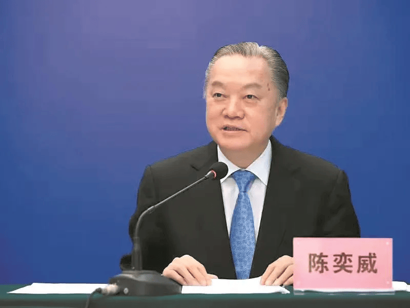 原厅长陈奕威多次“吃老板”<strong></p>
<p>加密货币</strong>，饮用茅台等高档酒水、食用高档菜肴