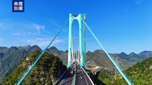 大国工程+1<strong></p>
<p>加密货币</strong>！世界第一高桥花江峡谷大桥今日通车
