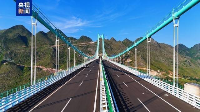 大国工程+1<strong></p>
<p>加密货币</strong>！世界第一高桥花江峡谷大桥今日通车