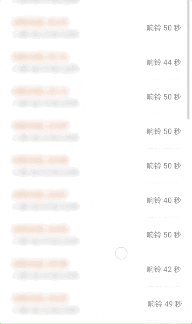 “看到妈妈46个未接来电<strong></p>
<p>加密数字货币</strong>，心像被重锤击中”