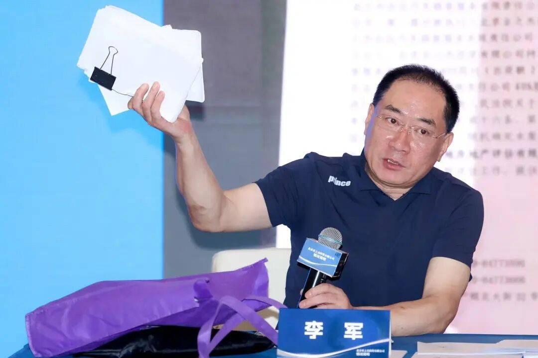 知名女歌手被前夫举报<strong></p>
<p>加密数字货币</strong>，本人发文：“愿男人多些担当”