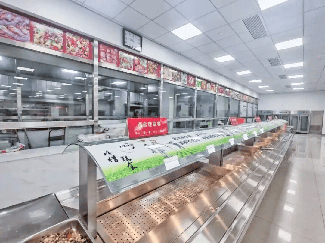 多地宣布：国庆期间机关食堂向社会开放<strong></p>
<p>加密数字货币</strong>，有食堂4菜1汤15元，可订桌席
