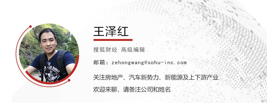 王健林“限高”措施已取消<strong></p>
<p>加密数字货币</strong>，知情人士曾称或因是在执行层面信息不对称导致