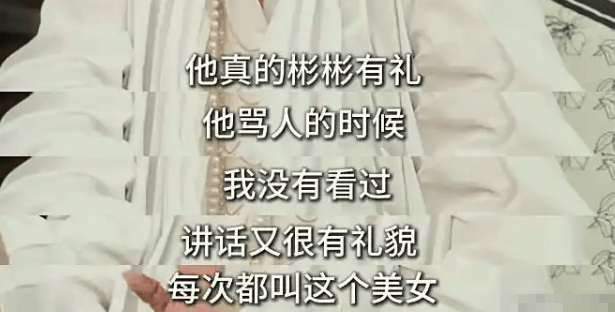 罗霖被家暴17年<strong></p>
<p>加密数字货币</strong>，蓝洁瑛遭性侵暴力还被围观！女明星的暴力事件还有很多