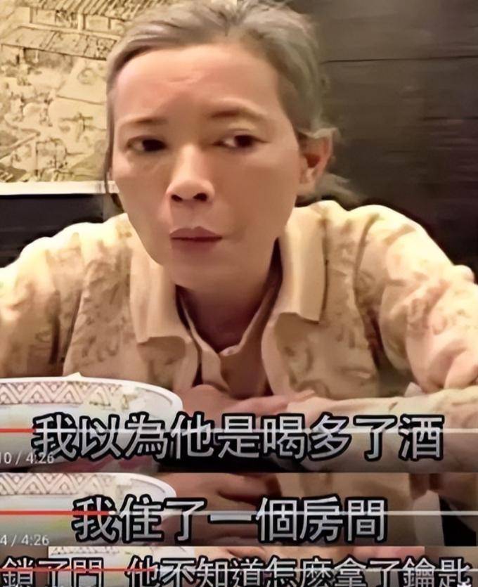 罗霖被家暴17年<strong></p>
<p>加密数字货币</strong>，蓝洁瑛遭性侵暴力还被围观！女明星的暴力事件还有很多
