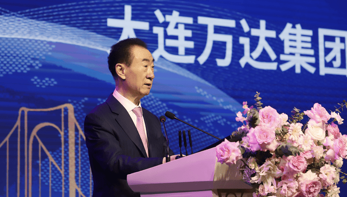 王健林限高令被取消<strong></p>
<p>加密数字货币</strong>，但王思聪公司被执行1210万