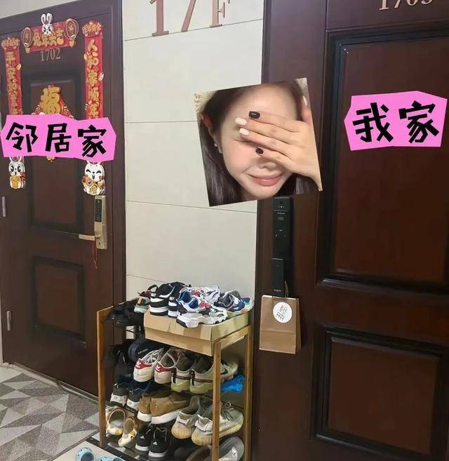 物业“不让门口放鞋子”<strong></p>
<p>加密数字货币</strong>，门口放鞋柜违法吗？
