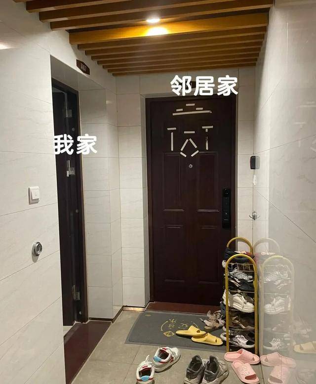 物业“不让门口放鞋子”<strong></p>
<p>加密数字货币</strong>，门口放鞋柜违法吗？
