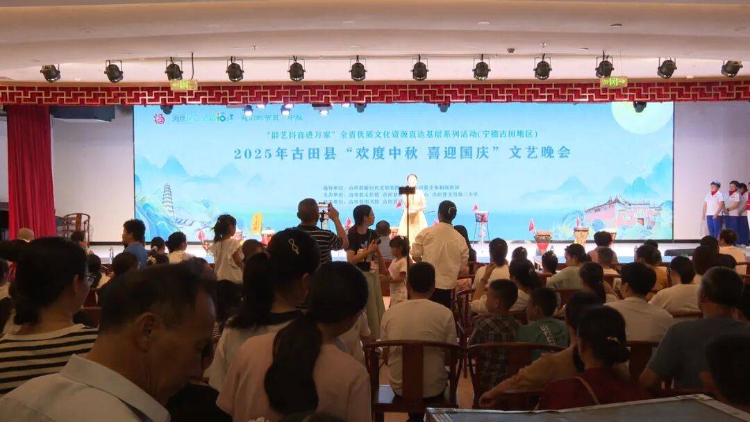 <strong></p>
<p>加密数字货币</strong>我县举办“欢度中秋 喜迎国庆”文艺晚会