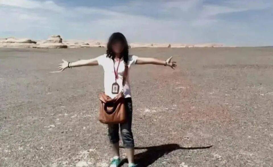 28岁妻子突发罕见病全身瘫痪<strong></p>
<p>加密货币交易所</strong>，丈夫哄骗卖婚房携款失踪，检方强势介入