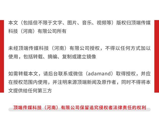 10年收7.65万落马被质疑<strong></p>
<p>加密货币交易所</strong>，官方回应：还有其他违法行为
