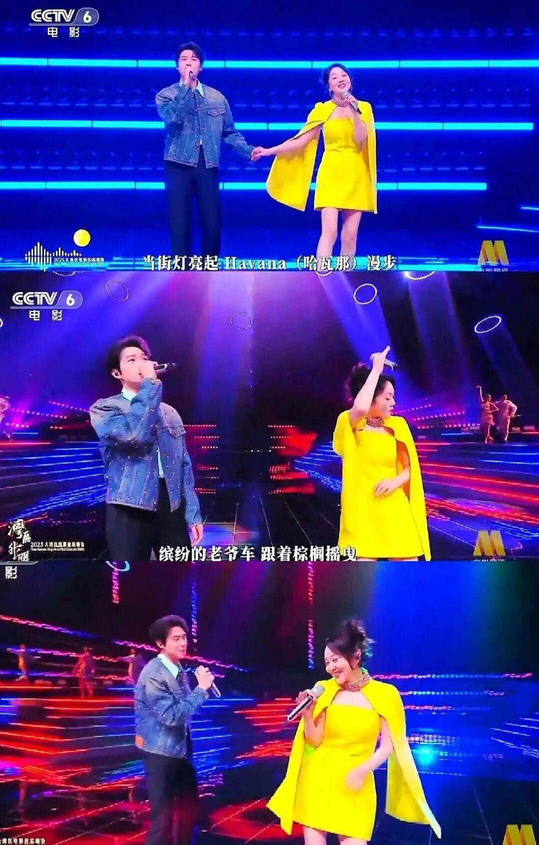 闫妮微醺式演唱再上热搜！35岁爆红后速成大满贯视后<strong></p>
<p>加密货币交易所</strong>，她是松弛美学的代言人