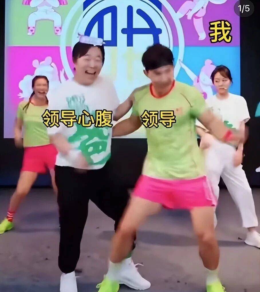 闫妮微醺式演唱再上热搜！35岁爆红后速成大满贯视后<strong></p>
<p>加密货币交易所</strong>，她是松弛美学的代言人