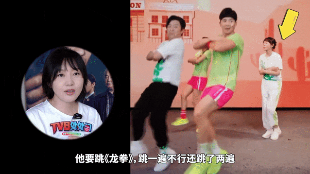 闫妮微醺式演唱再上热搜！35岁爆红后速成大满贯视后<strong></p>
<p>加密货币交易所</strong>，她是松弛美学的代言人