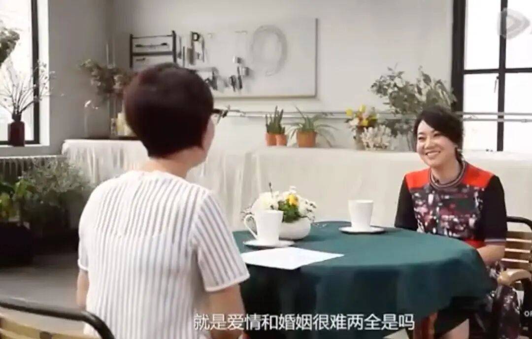 闫妮微醺式演唱再上热搜！35岁爆红后速成大满贯视后<strong></p>
<p>加密货币交易所</strong>，她是松弛美学的代言人
