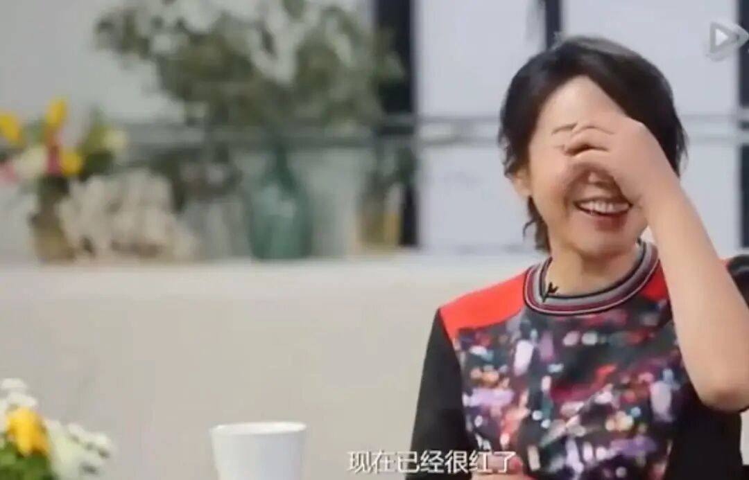 闫妮微醺式演唱再上热搜！35岁爆红后速成大满贯视后<strong></p>
<p>加密货币交易所</strong>，她是松弛美学的代言人