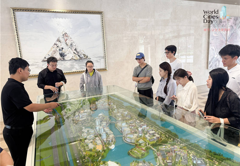 走进华为全球最大研发中心<strong></p>
<p>加密货币交易所</strong>，世界城市日解码智慧城市独特魅力