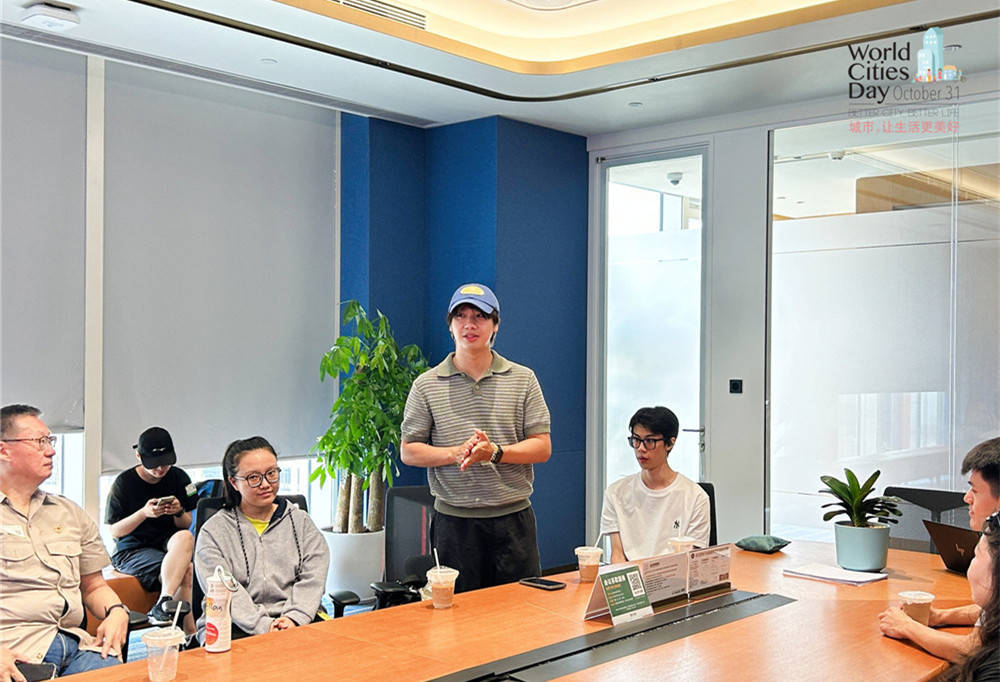 走进华为全球最大研发中心<strong></p>
<p>加密货币交易所</strong>，世界城市日解码智慧城市独特魅力