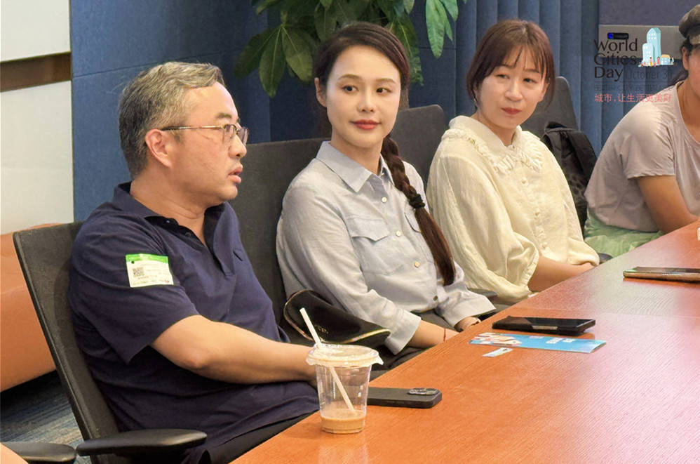 走进华为全球最大研发中心<strong></p>
<p>加密货币交易所</strong>，世界城市日解码智慧城市独特魅力