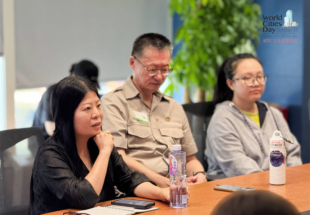 走进华为全球最大研发中心<strong></p>
<p>加密货币交易所</strong>，世界城市日解码智慧城市独特魅力