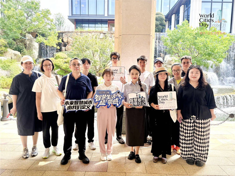 走进华为全球最大研发中心<strong></p>
<p>加密货币交易所</strong>，世界城市日解码智慧城市独特魅力