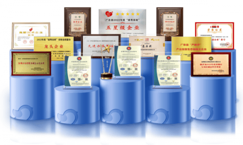 深圳银龄时代和深圳轻喜到家达成战略合作<strong></p>
<p>加密货币交易所</strong>，探索家政+智慧居家养老服务新模式