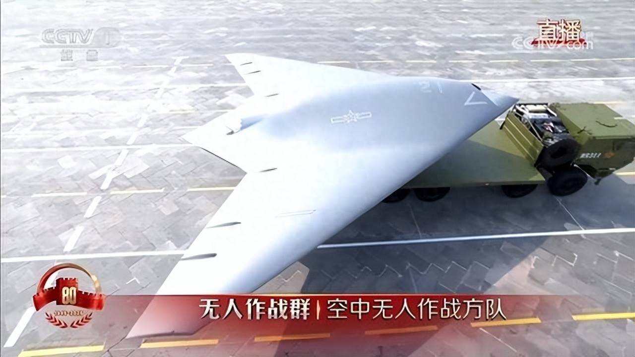 福建舰刚传来好消息<strong></p>
<p>加密货币交易所</strong>，攻击-21也正式发布，真正的无人机航母即将问世