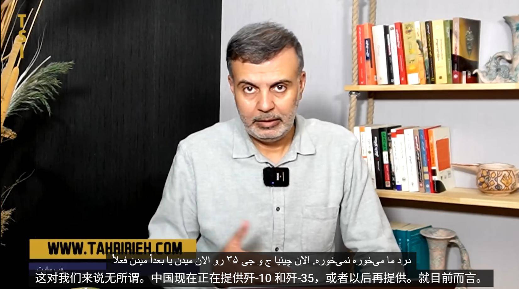 联合国恢复制裁<strong></p>
<p>加密货币行情</strong>，伊朗专家：与歼10和歼35终究无缘，真正敌人出现