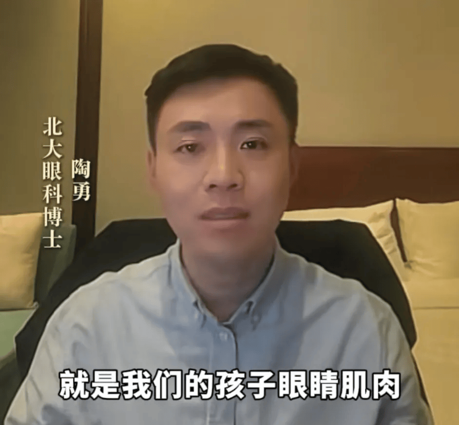 突然爆火！有店铺卖出上万件<strong></p>
<p>加密货币行情</strong>，价格相差三四倍，医生紧急提醒