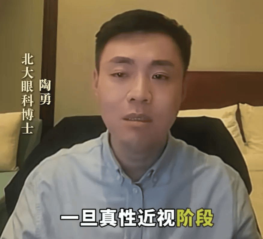 突然爆火！有店铺卖出上万件<strong></p>
<p>加密货币行情</strong>，价格相差三四倍，医生紧急提醒