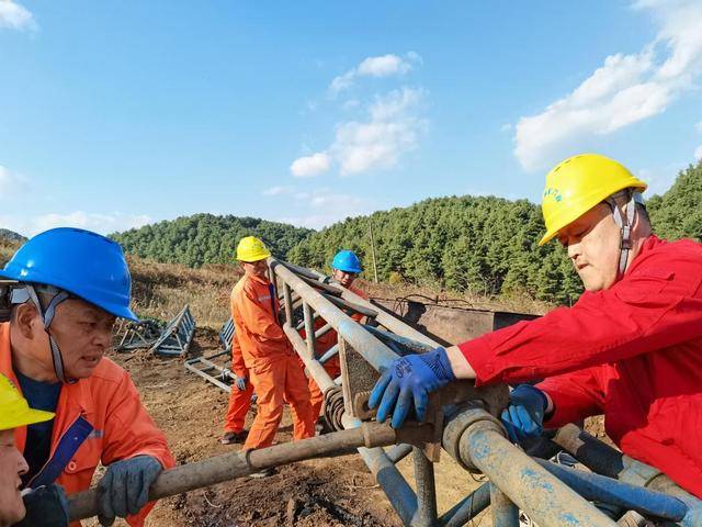 全国找金最多的地质队<strong></p>
<p>加密货币</strong>！已查明金资源量2810余吨