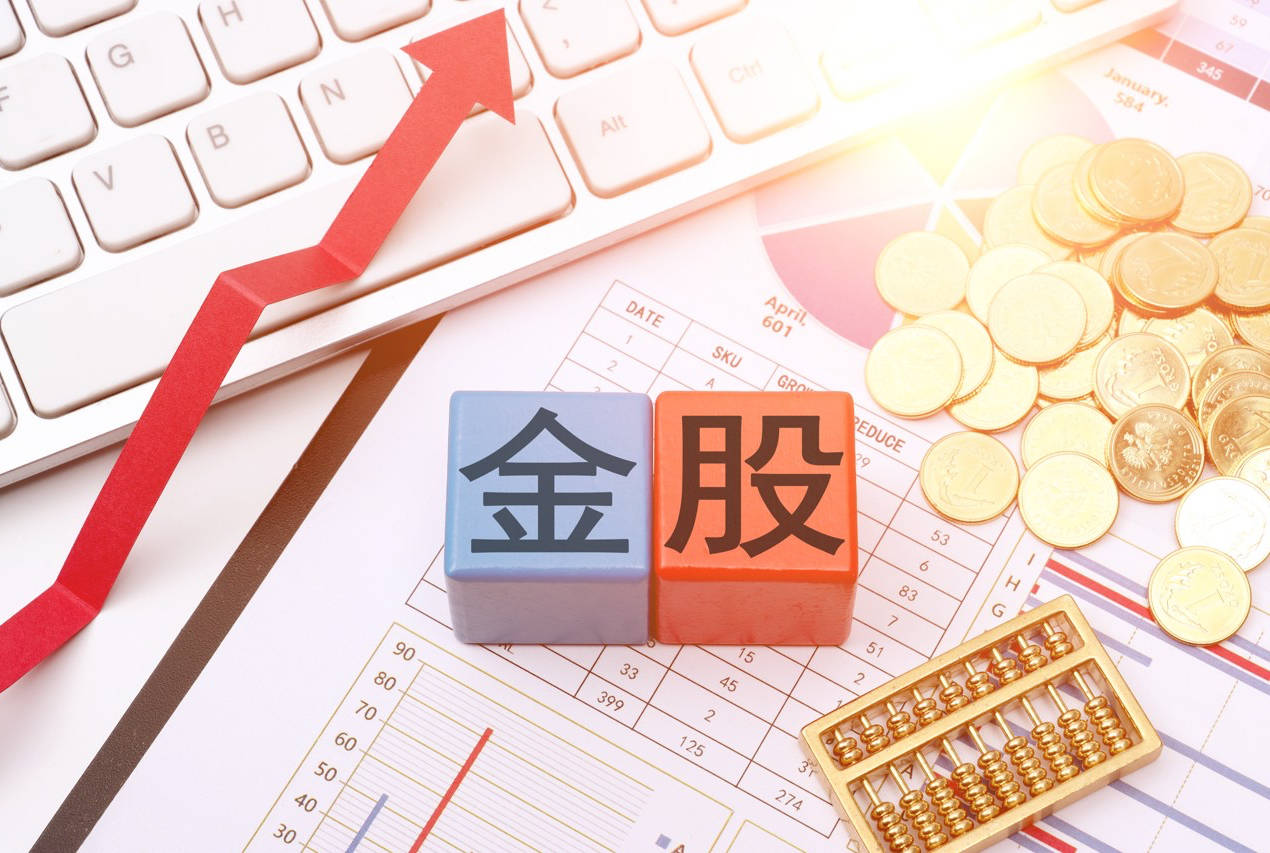 港股大涨<strong></p>
<p>加密货币</strong>，节后A股怎么走？10月券商金股出炉，兆易创新、药明康德受青睐