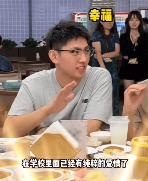 知名男歌手突然现身陌生人婚礼<strong></p>
<p>加密货币</strong>，并随礼999元！