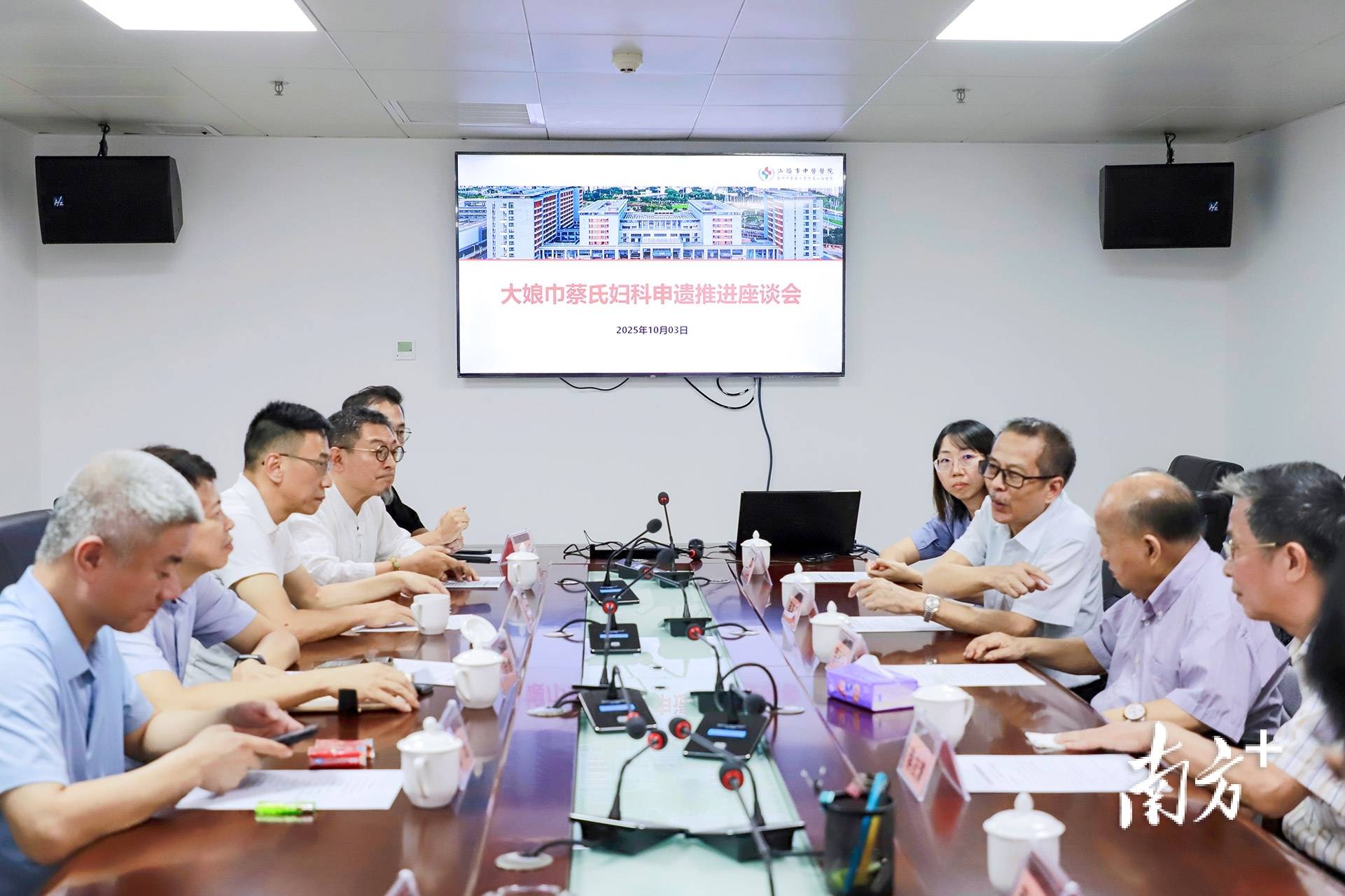 汕头这一传承500余年的中医医术<strong></p>
<p>加密货币</strong>，将加快申遗步伐！