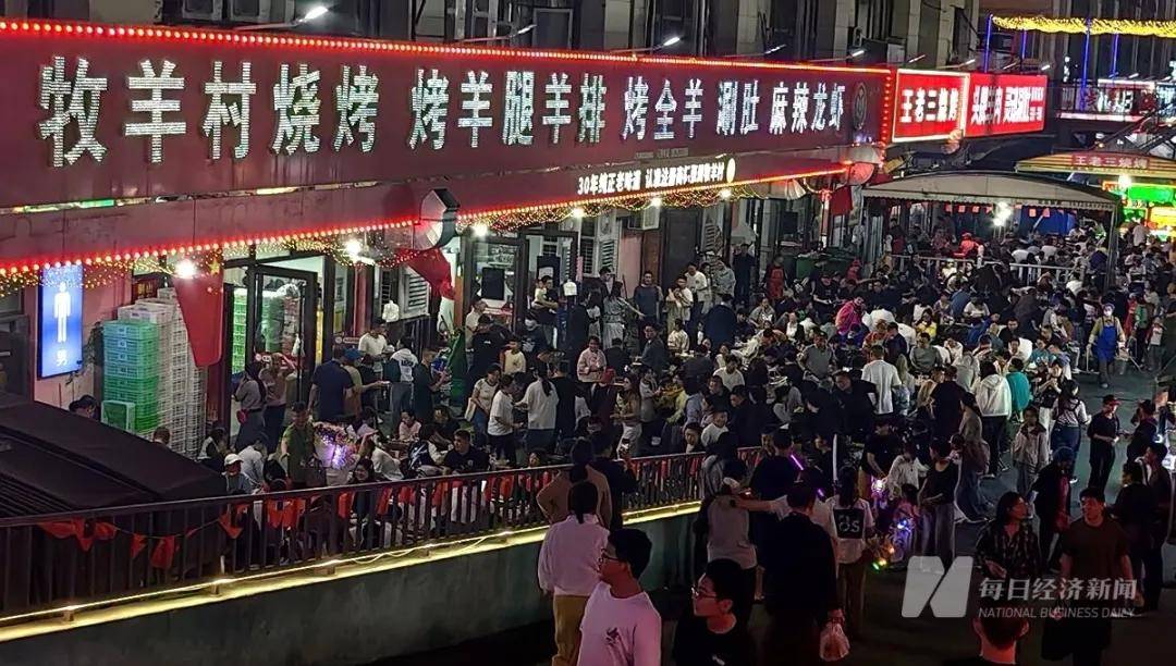 淄博凉了？记者实探：烧烤店“下午5点就排队<strong></p>
<p>加密货币</strong>，凌晨2点才收摊”
