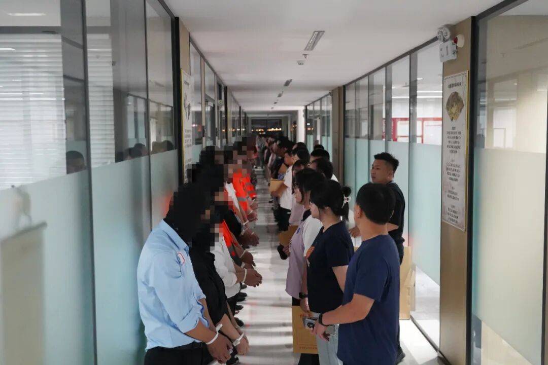 “大师”<strong></p>
<p>加密货币</strong>，你算到自己今天被抓了吗？
