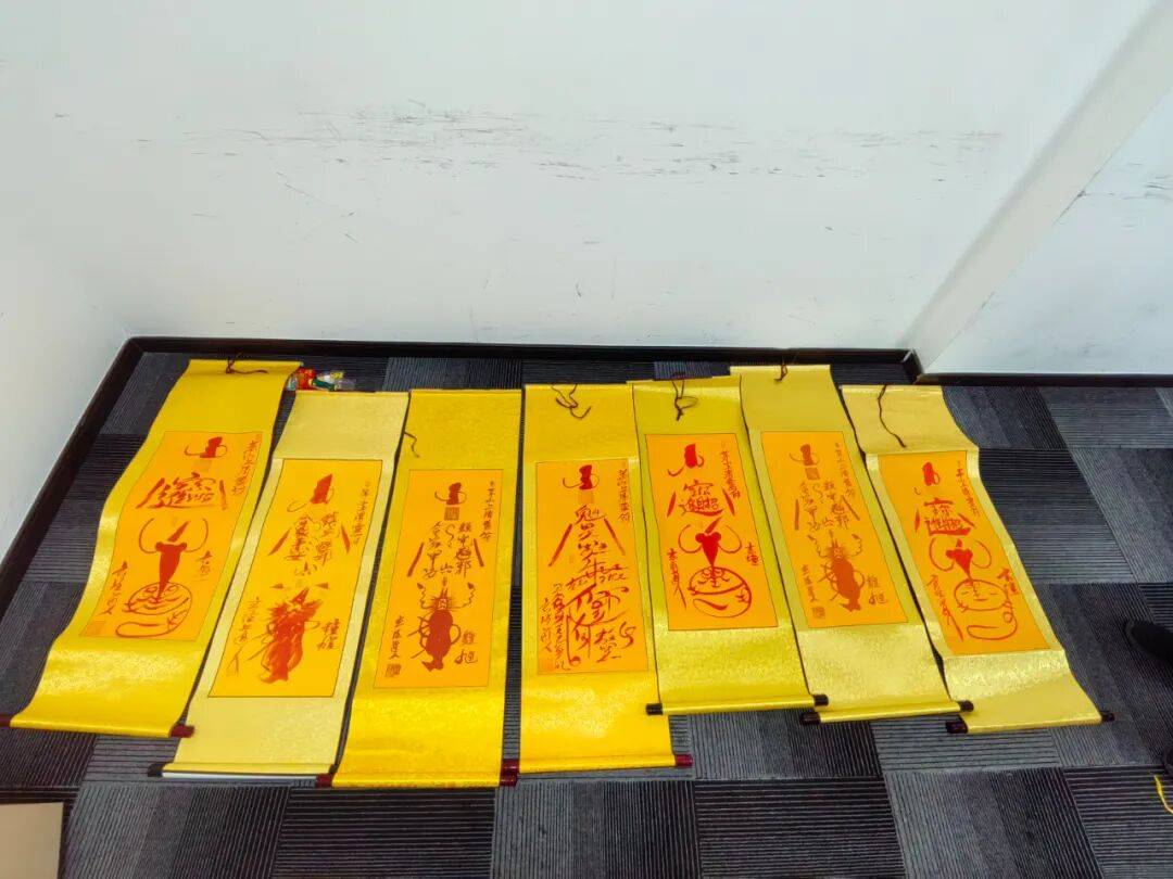 “大师”<strong></p>
<p>加密货币</strong>，你算到自己今天被抓了吗？