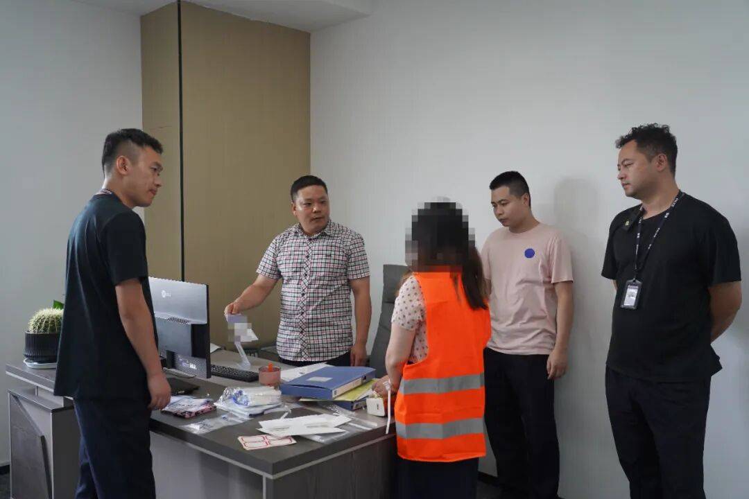 “大师”<strong></p>
<p>加密货币</strong>，你算到自己今天被抓了吗？