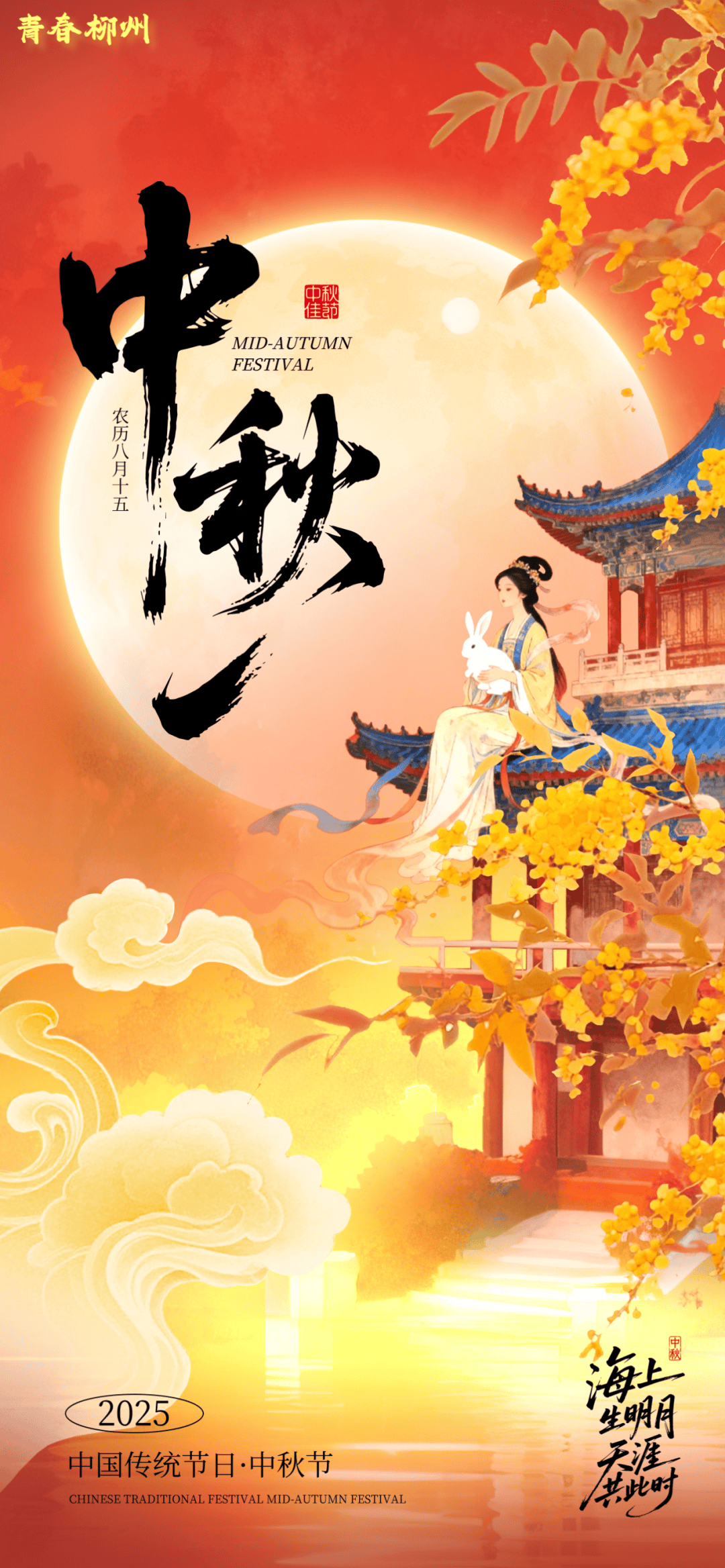 没有什么能阻挡！今天<strong></p>
<p>加密货币</strong>，广西人就是要回家！