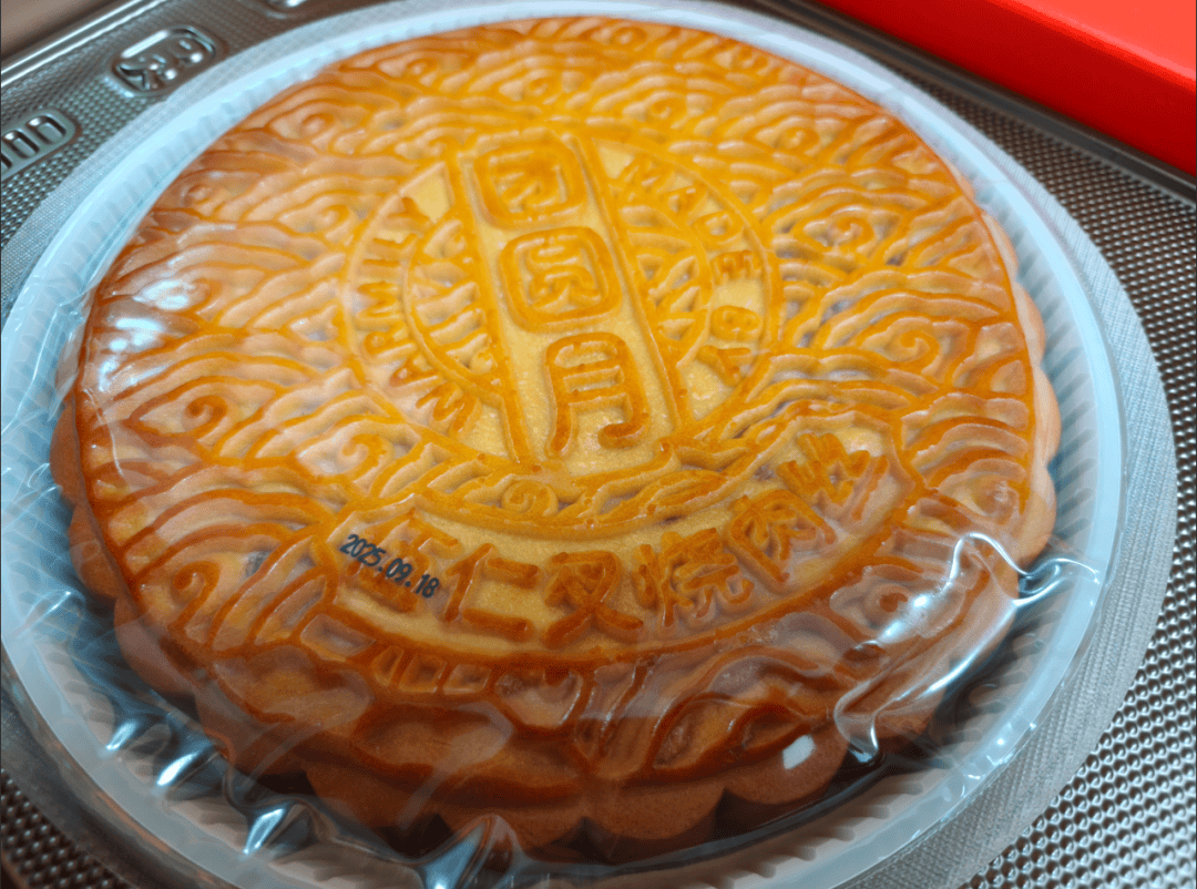 没有什么能阻挡！今天<strong></p>
<p>加密货币</strong>，广西人就是要回家！