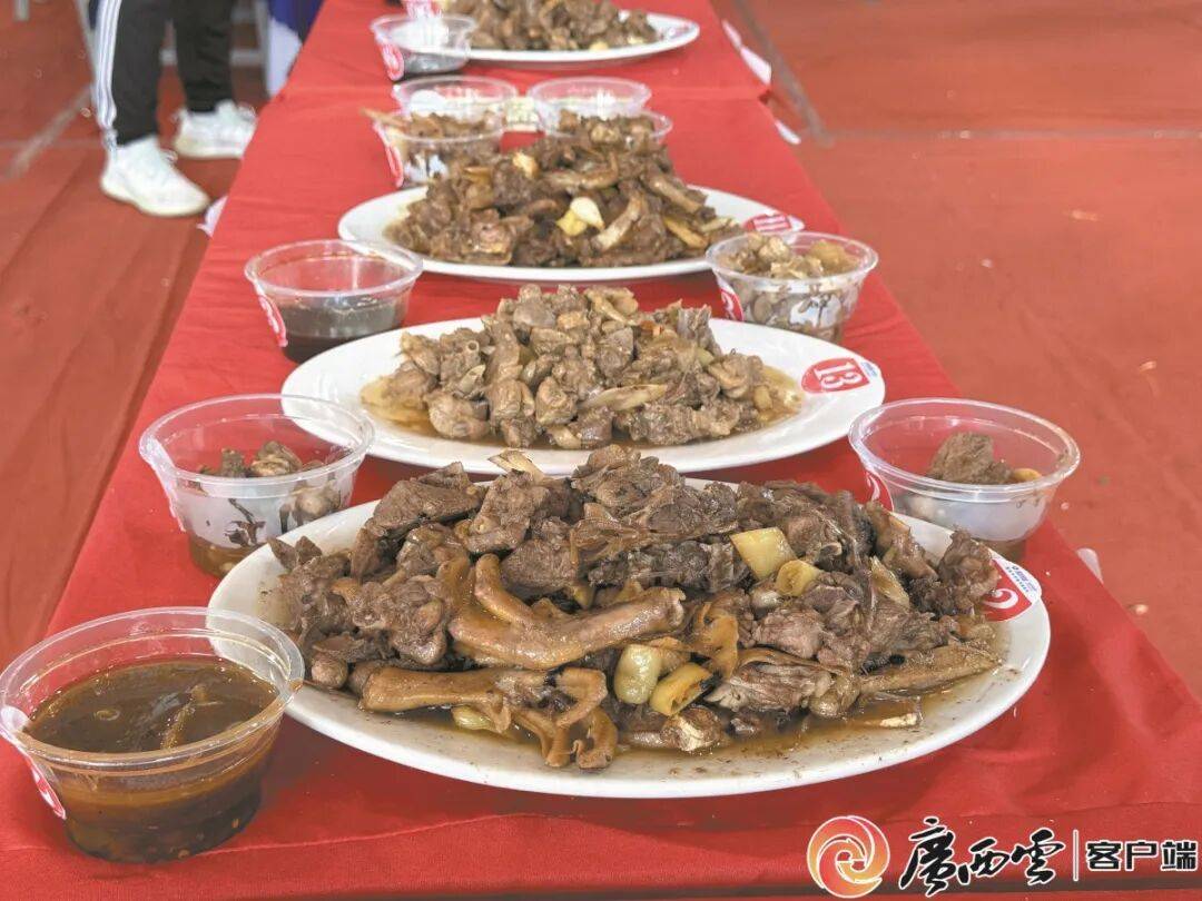 没有什么能阻挡！今天<strong></p>
<p>加密货币</strong>，广西人就是要回家！