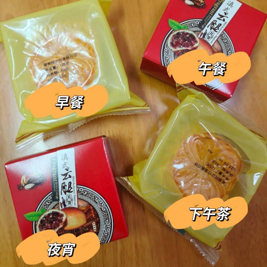 没有什么能阻挡！今天<strong></p>
<p>加密货币</strong>，广西人就是要回家！