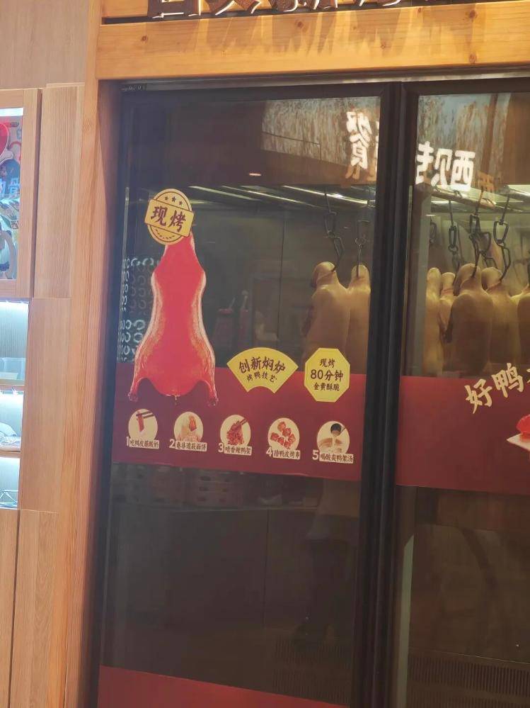 西贝降价自救！记者实探长沙门店：260元餐品用代金券后实付60元<strong></p>
<p>加密货币</strong>，冻品西兰花使用期调为一个月